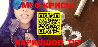 гидропоника Новозыбков