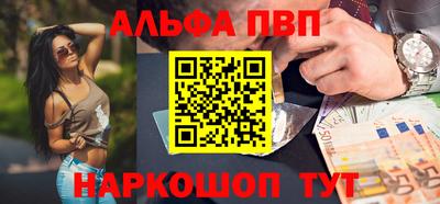гидропоника Новозыбков