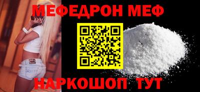 гидропоника Новозыбков