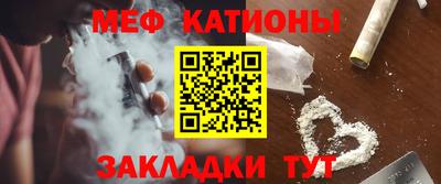 гидропоника Новозыбков