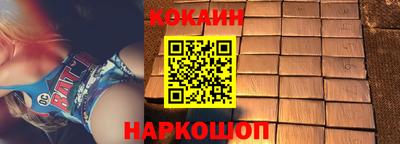 гидропоника Новозыбков