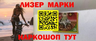 прущие крисы Новодвинск