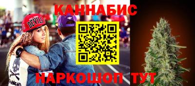 первитин Новокубанск