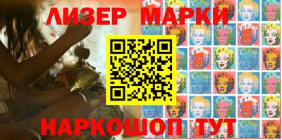 прущие крисы Новодвинск