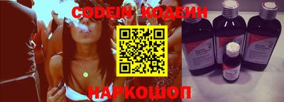 гидропоника Новозыбков