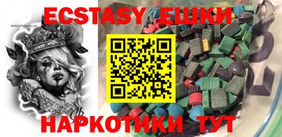 гидропоника Новозыбков