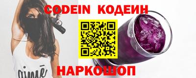 гидропоника Новозыбков