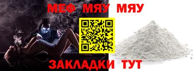 гидропоника Новозыбков