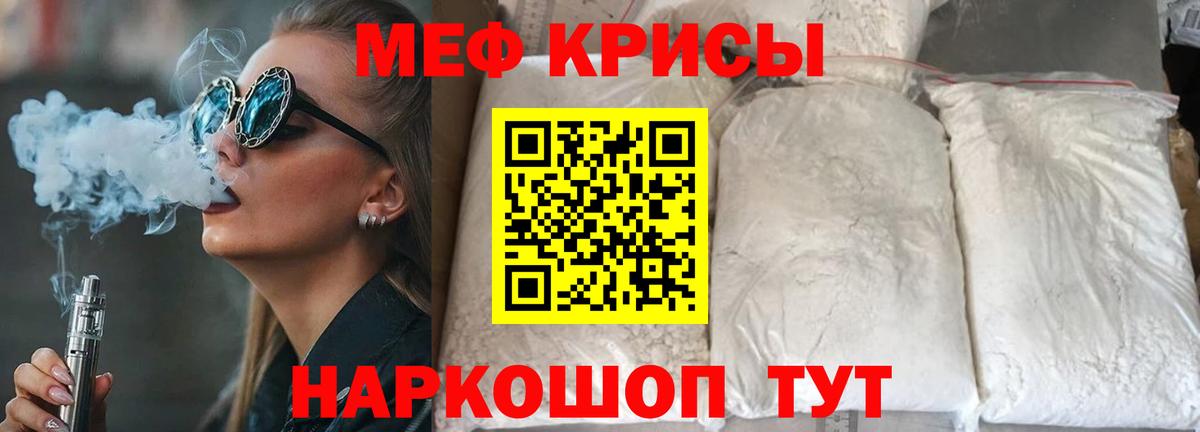 Галлюциногенные грибы Сосновый Бор